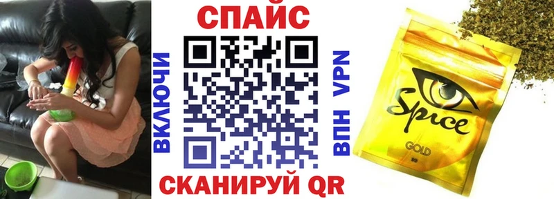 БУТИРАТ BDO  Петровск 