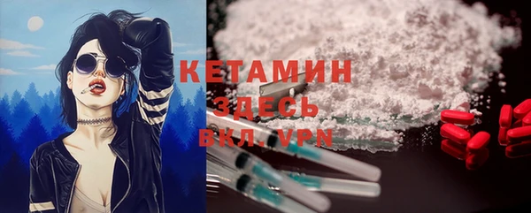 круглые Алексеевка