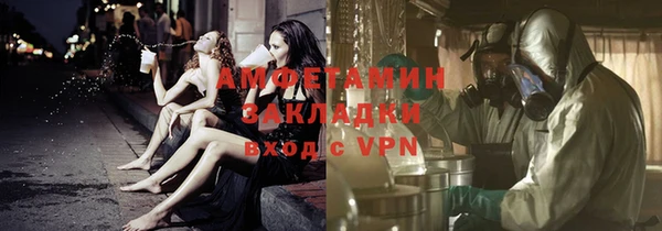 винт Алексин