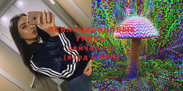 меф VHQ Алзамай