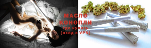 меф VHQ Алзамай