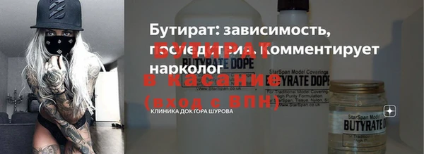 круглые Алексеевка