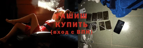 круглые Алексеевка