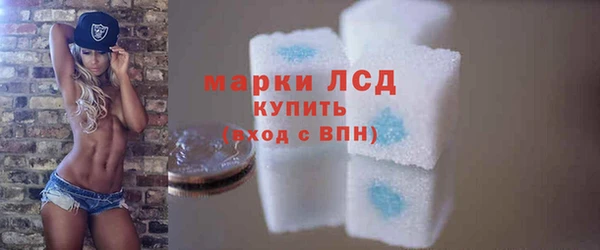круглые Алексеевка