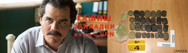 круглые Алексеевка