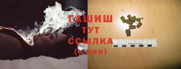 круглые Алексеевка