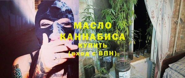 меф VHQ Алзамай