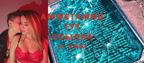меф VHQ Алзамай