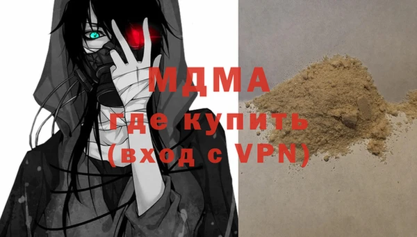 меф VHQ Алзамай