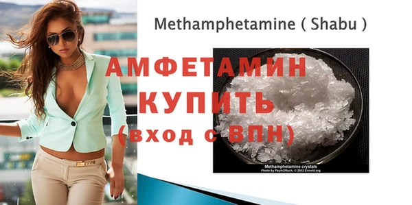 винт Алексин
