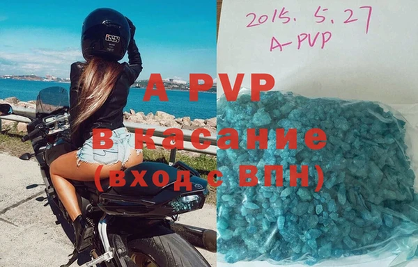 круглые Алексеевка