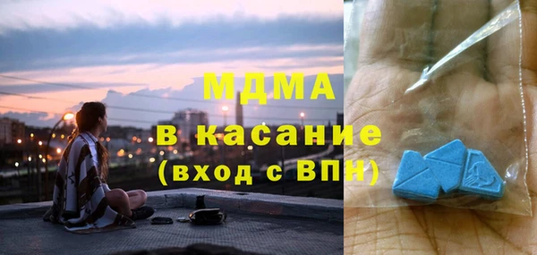круглые Алексеевка