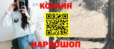 сатива Ачхой-Мартан