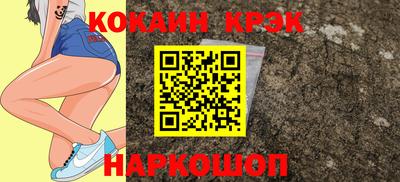 сатива Ачхой-Мартан