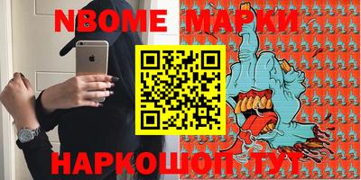 первитин Баксан