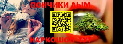 сатива Ачхой-Мартан