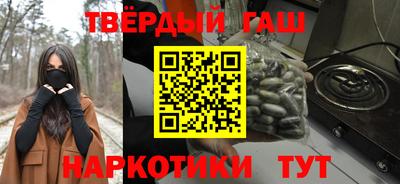 первитин Баксан