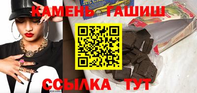 первитин Баксан