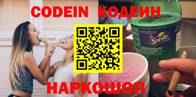 сатива Ачхой-Мартан